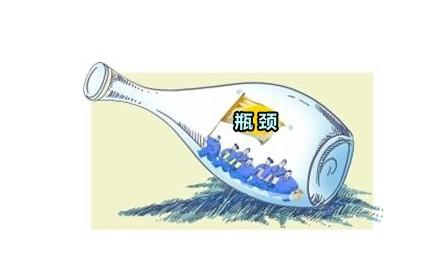 鋁合金門窗