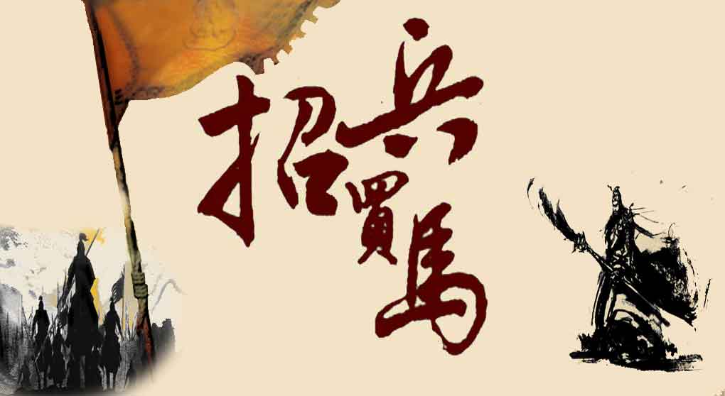鋁合金陽光房